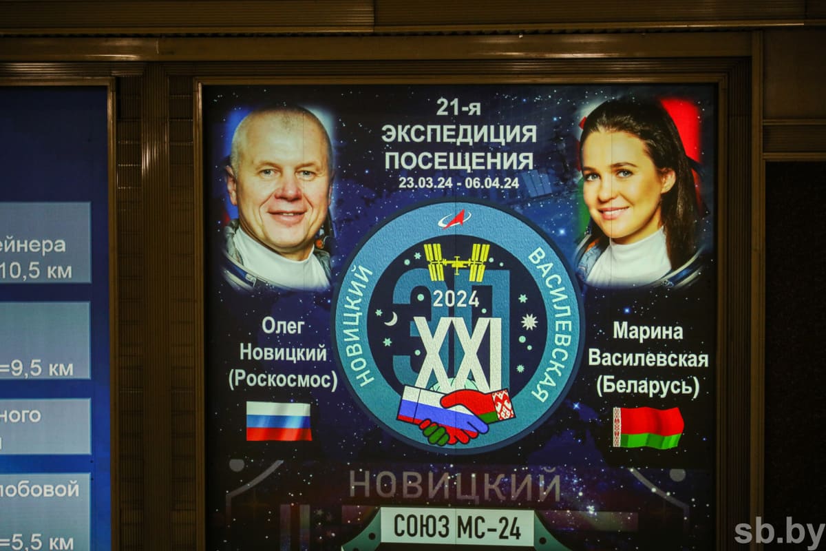 Первый космонавт суверенной Беларуси Марина Василевская успешно вернулась с МКС на Землю
